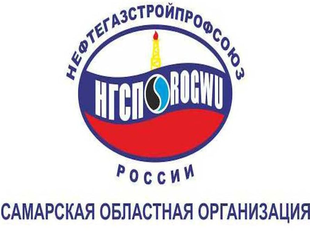 Logotip-SOO-NGSP-Rossii-2