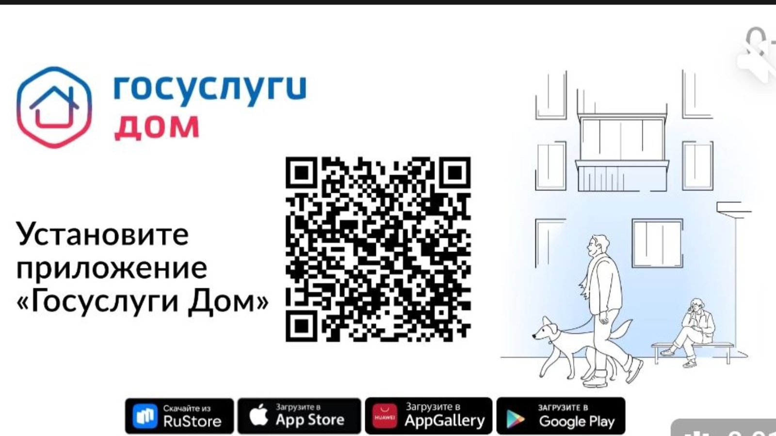 photo_2025-09-03_10-31-23