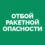 📣‼ВНИМАНИЕ! Уважаемые посетители! Структурные отделения НМАУ «ФОК «ОКТАН» возобновляют свою работу согласно расписанию! Ждем Вас!!!